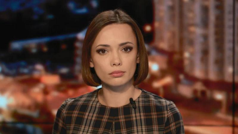Випуск новин 10 грудня станом на 17:00 - 10 декабря 2015 - Телеканал новин 24
