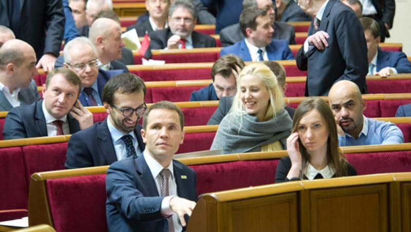 Верховна Рада не змогла призначити повторні вибори у Кривому Розі Верховна Рада не змогла призначити повторні вибори у Кривому Розі