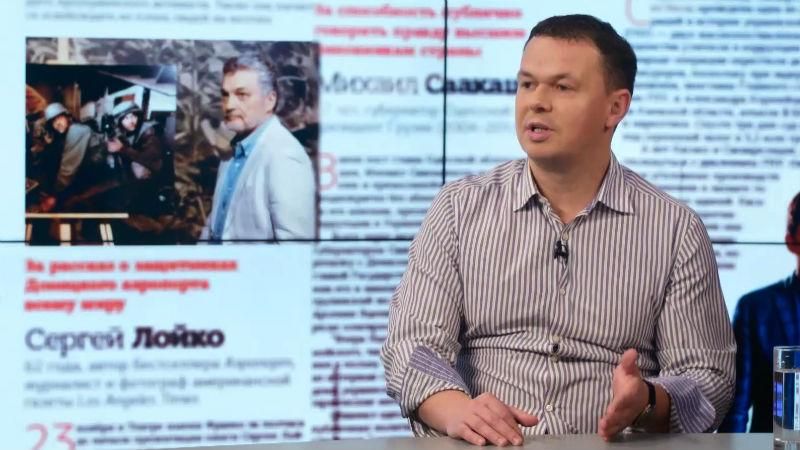 Люди нового часу: хто потрапив до списку за версією видання "Новое время" Люди нового часу: хто потрапив до списку за версією видання "Новое время"
