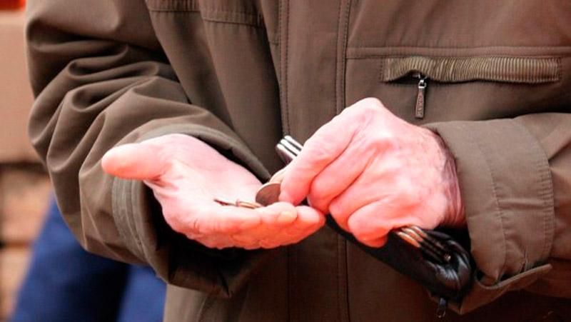 Понад два мільйони росіян за рік стали бідняками Понад два мільйони росіян за рік стали бідняками