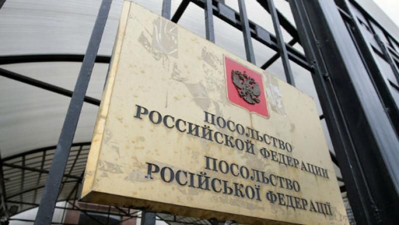 Посольству Росії повідомили про затримання у Києві російських диверсантів