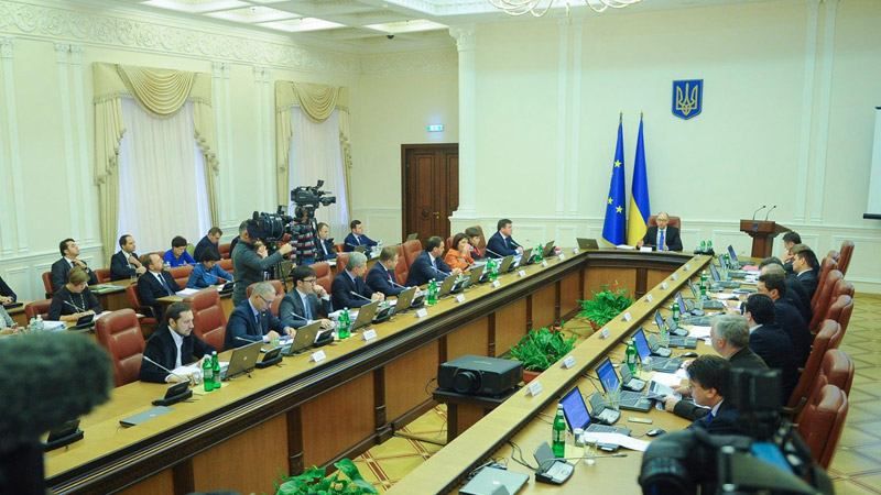 Уряд затвердив проект держбюджету на 2016 рік Уряд затвердив проект держбюджету на 2016 рік