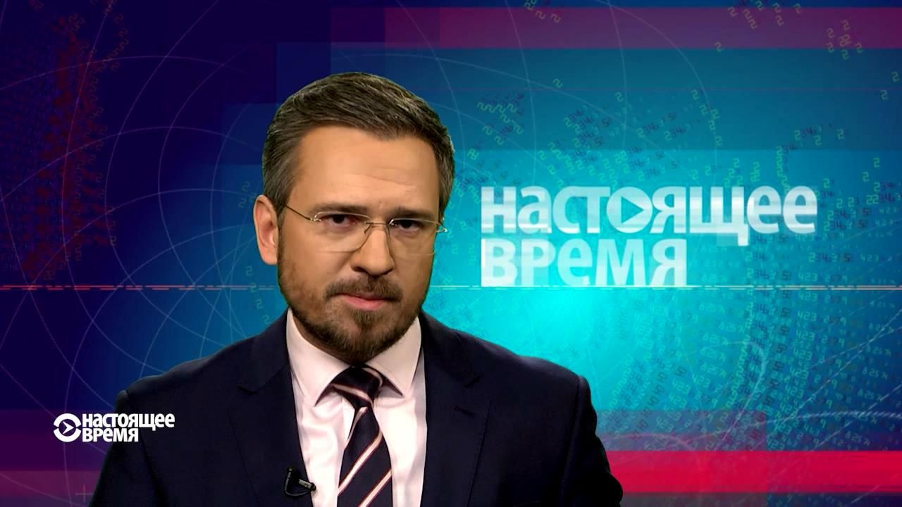 "Настоящее время". В ООН заговорили о Крыме. Чудовищные данные о проституции в Украине