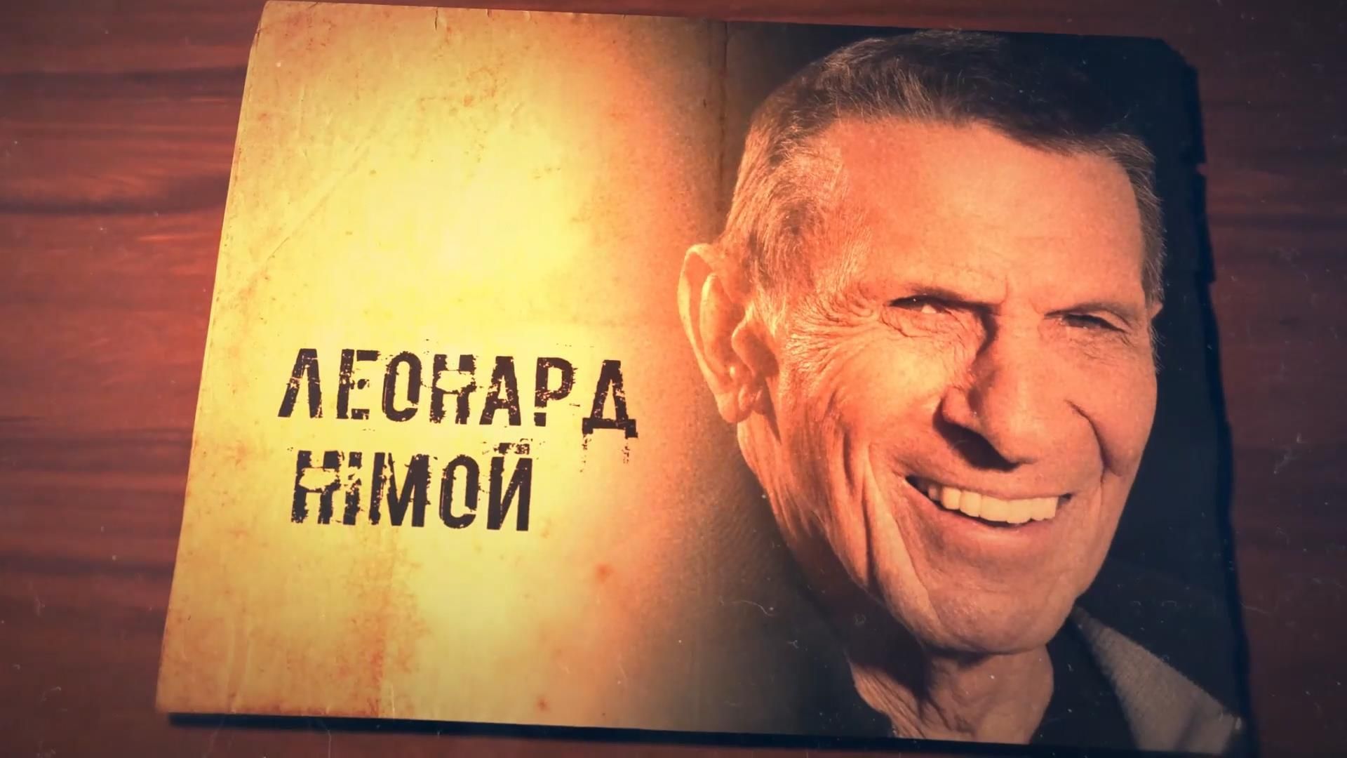 Голливудский актер украинского происхождения,который вдохновлял целые поколения астронавтов NASA Голливудский актер украинского происхождения,который вдохновлял целые поколения астронавтов NASA