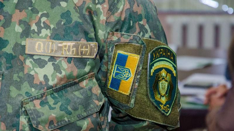 Днепропетровщина первой открыла "Единое окно" для оформления земли АТОшникам, — Резниченко Днепропетровщина первой открыла "Единое окно" для оформления земли АТОшникам, — Резниченко