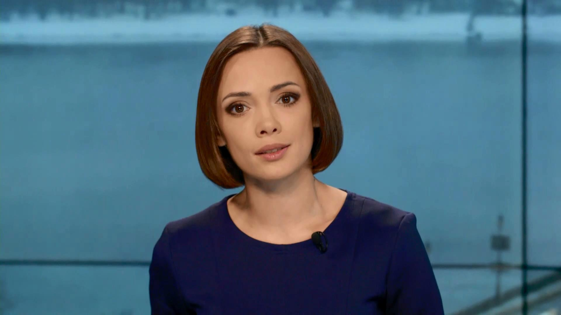 Выпуск новостей 11 декабря, по состоянию на 15:00