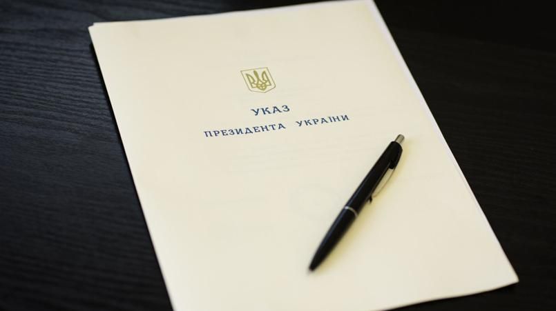 Порошенко нагородив СБУшників, які знешкодили диверсантів у Києві