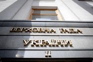 ТОП-5 самых скандальных драк в Верховной Раде: вы будете в шоке ТОП-5 самых скандальных драк в Верховной Раде: вы будете в шоке
