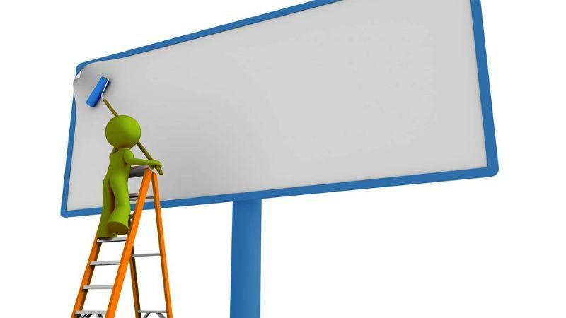 Київська влада запровадить нові правила на ринку зовнішньої реклами Київська влада запровадить нові правила на ринку зовнішньої реклами