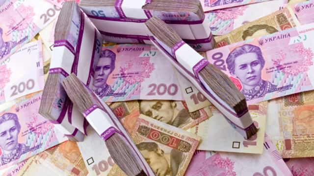 В Кабмине рассказали, сколько денег хотят занять в 2016 году В Кабмине рассказали, сколько денег хотят занять в 2016 году