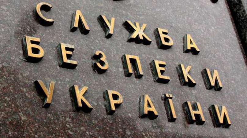 Майора ЗСУ затримали на Житомирщині Майора ЗСУ затримали на Житомирщині