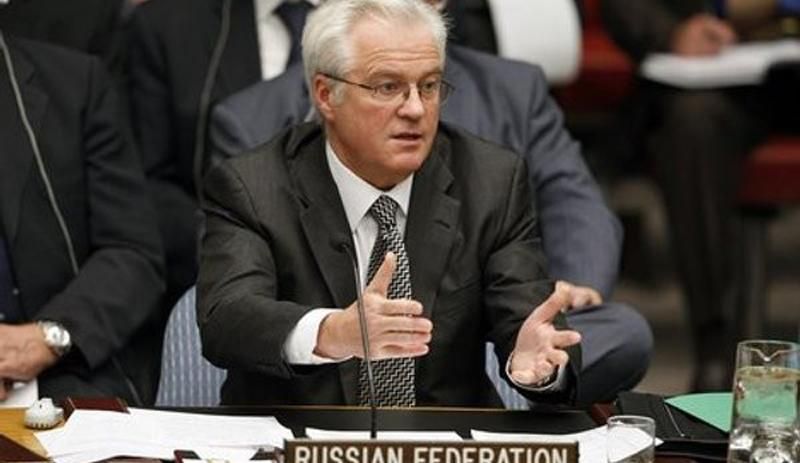 "Украина захватила на Донбассе 7 населенных пунктов": российский постпред Чуркин свирепствует "Украина захватила на Донбассе 7 населенных пунктов": российский постпред Чуркин свирепствует