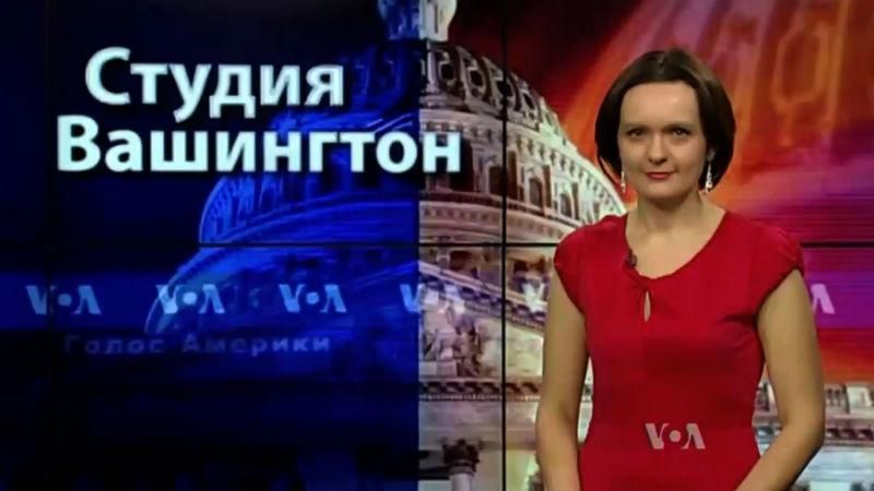 Голос Америки. Как в США начали отличать украинцев от россиян Голос Америки. Как в США начали отличать украинцев от россиян