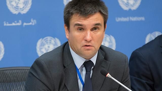 В МИД исправили переводчиков ООН: ни одного "русского генерала" не меняли