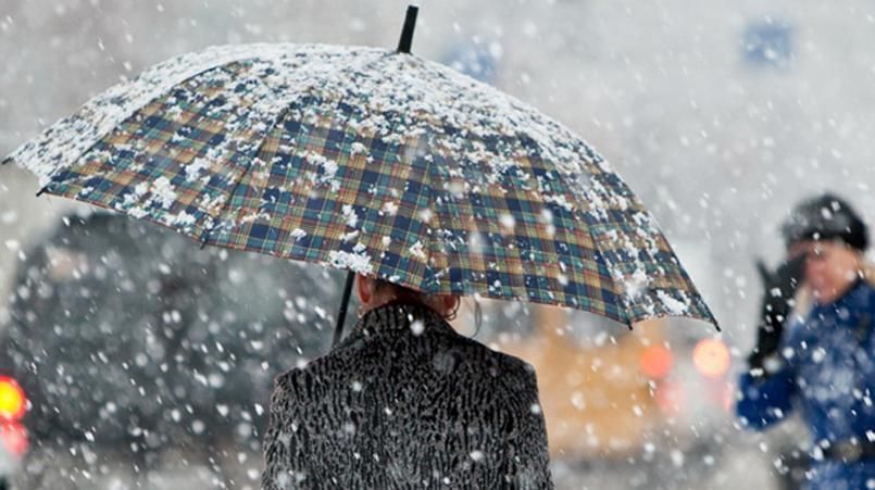 Где в Украине мокрый снег "украсит" погоду на этих выходных Где в Украине мокрый снег "украсит" погоду на этих выходных