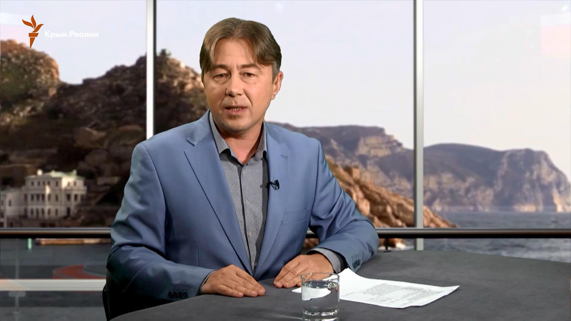 Почему в Крыму фактически не состоялось обещанного Россией повышения соцвыплат Почему в Крыму фактически не состоялось обещанного Россией повышения соцвыплат