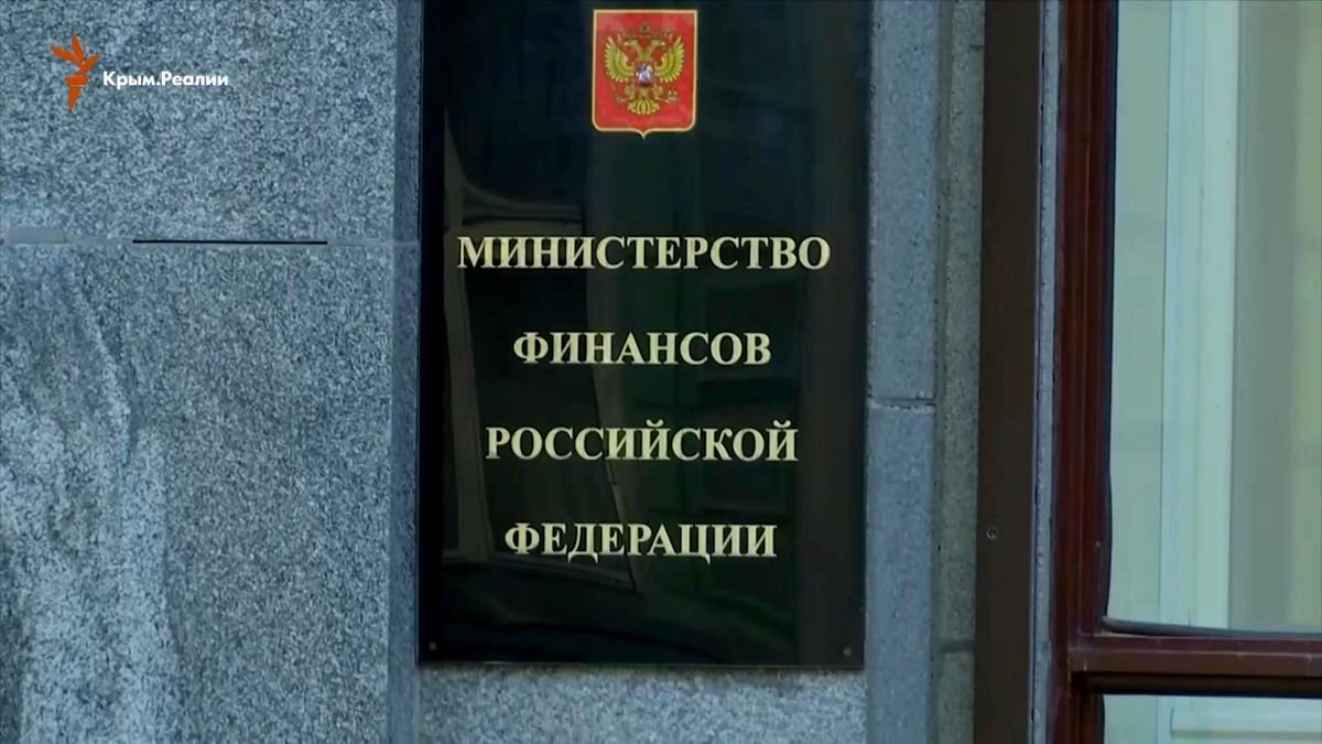 Як загальний спад російської економіки відобразиться на рівні життя кримчан Як загальний спад російської економіки відобразиться на рівні життя кримчан