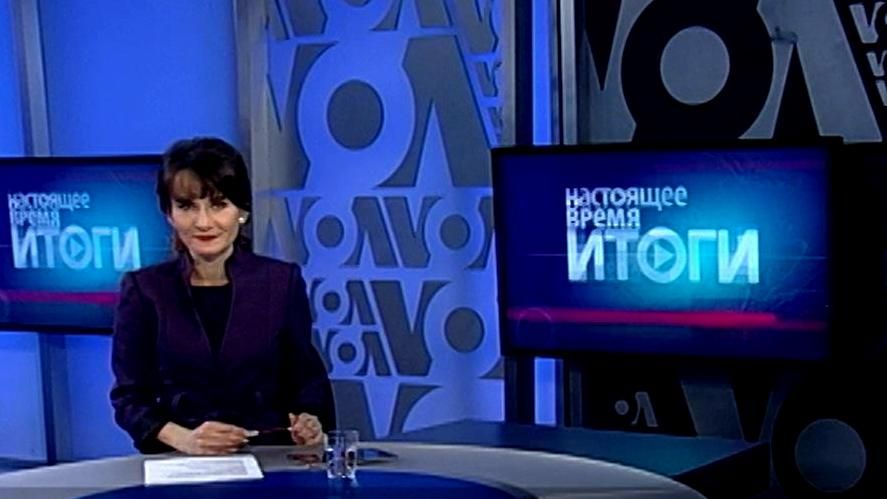 Настоящее время. Итоги. Угрожает ли Украине дефолт Настоящее время. Итоги. Угрожает ли Украине дефолт