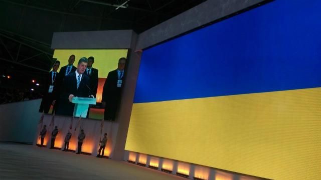 Порошенко розповів про прикру помилку в бюджеті, який Яценюк вніс у Раду