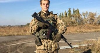 Под донецким аэропортом погиб 18-летний украинский боец