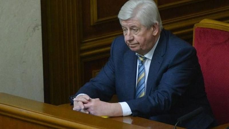 У Шокіна почали передавати справи Антикорупційному бюро