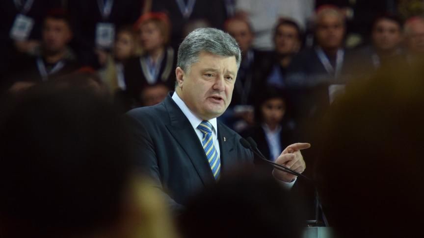 Порошенко озвучив головні завдання на 2016 рік Порошенко озвучив головні завдання на 2016 рік