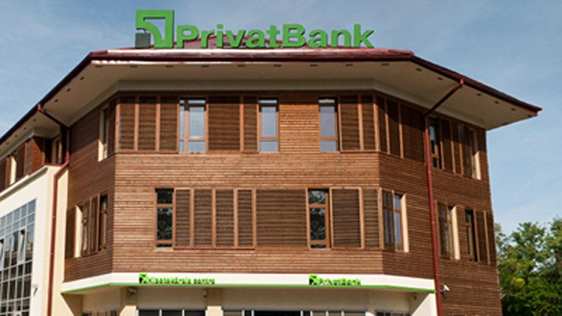 "ПриватБанк" оштрафовали на 2 миллиона евро в Латвии