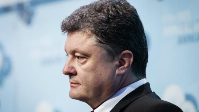 Порошенко сказал, что ждет Украину в перспективе Порошенко сказал, что ждет Украину в перспективе