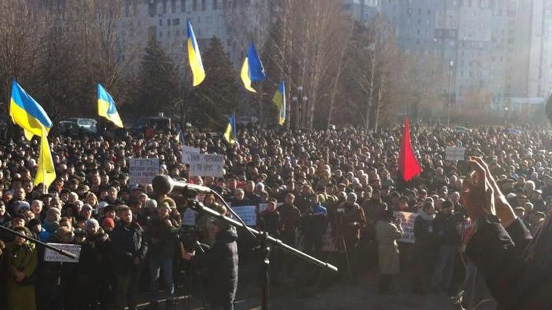 Масовий мітинг проти Вілкула зібрався у Кривому Розі Масовий мітинг проти Вілкула зібрався у Кривому Розі