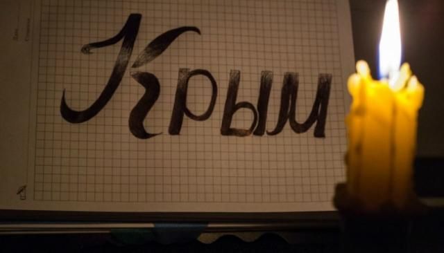 Оккупационная власть дает вдвое меньше электричества, чем нужно городам, — крымчанка Оккупационная власть дает вдвое меньше электричества, чем нужно городам, — крымчанка