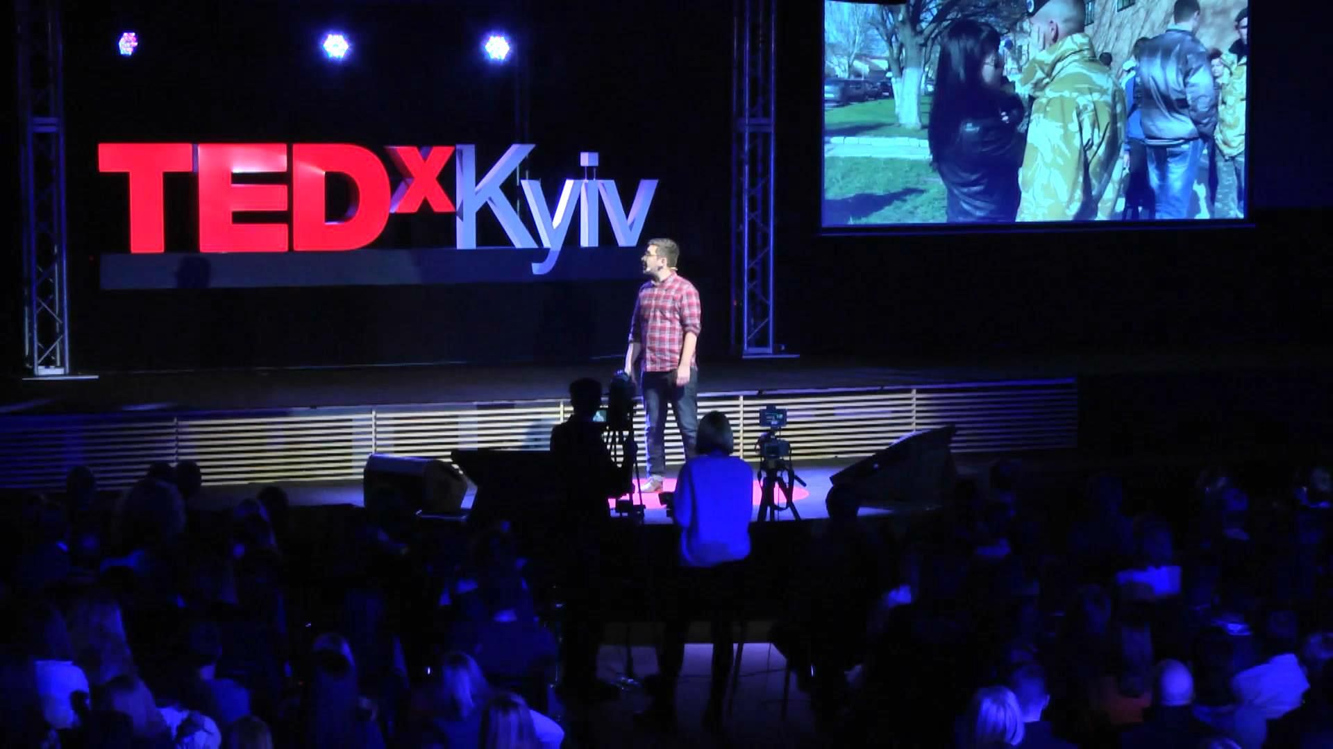 В Киеве провели лекторий ежегодной Всемирной конференции новаторских идей В Киеве провели лекторий ежегодной Всемирной конференции новаторских идей