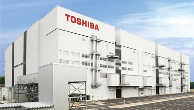 Из России уходит японский гигант техники Из России уходит японский гигант техники