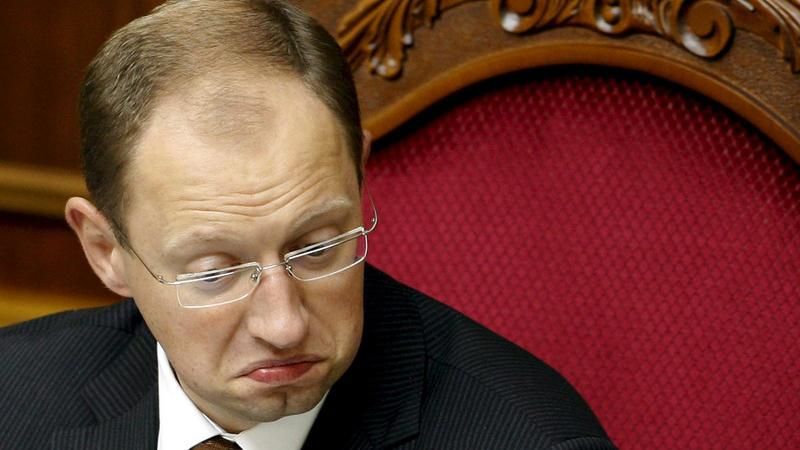 Яценюку повысили зарплату Яценюку повысили зарплату