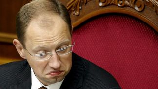 Яценюку повысили зарплату