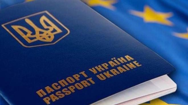 Публікацію звіту ЄС про безвізовий режим з Україною відтермінували Публікацію звіту ЄС про безвізовий режим з Україною відтермінували