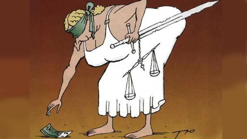 Реформа прокуратуры в цифрах: есть ли шансы на реальные изменения? Реформа прокуратуры в цифрах: есть ли шансы на реальные изменения?