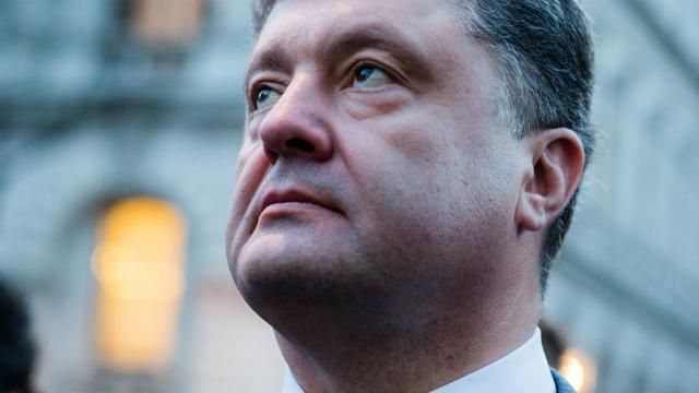 Порошенко сказал, что думает о лишении гражданства за сепаратизм — документ Порошенко сказал, что думает о лишении гражданства за сепаратизм — документ