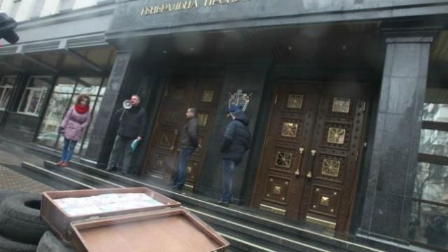 Сотрудники S. Group требовали под ГПУ прекратить коррупцию в Днепропетровской области