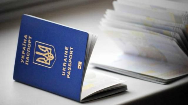 Еврокомиссия отложила решение о безвизовом режиме для украинцев, — источник
