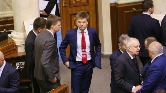 Гончаренко каже, що не проти стати міністром: 50 депутатів вже підписалось Гончаренко каже, що не проти стати міністром: 50 депутатів вже підписалось