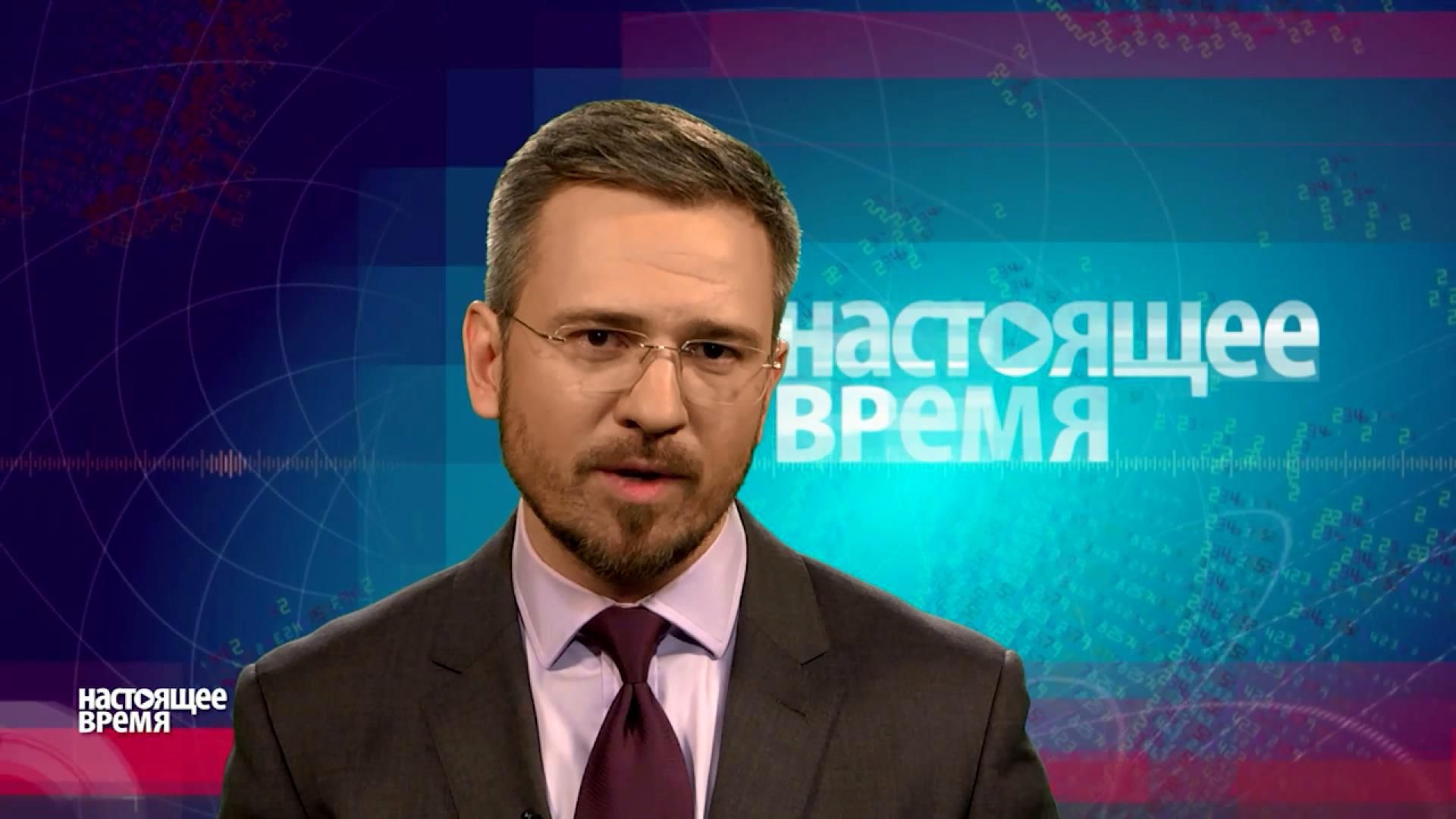 Настоящее время. Справится ли Россия с удешевлением нефти, на Херсонщине сжигают "лишний" газ Настоящее время. Справится ли Россия с удешевлением нефти, на Херсонщине сжигают "лишний" газ