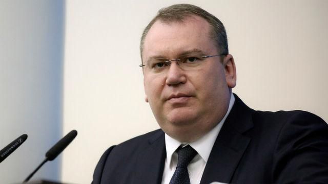 Дніпропетровщина вже виконала річний бюджет, — Валентин Резніченко Дніпропетровщина вже виконала річний бюджет, — Валентин Резніченко