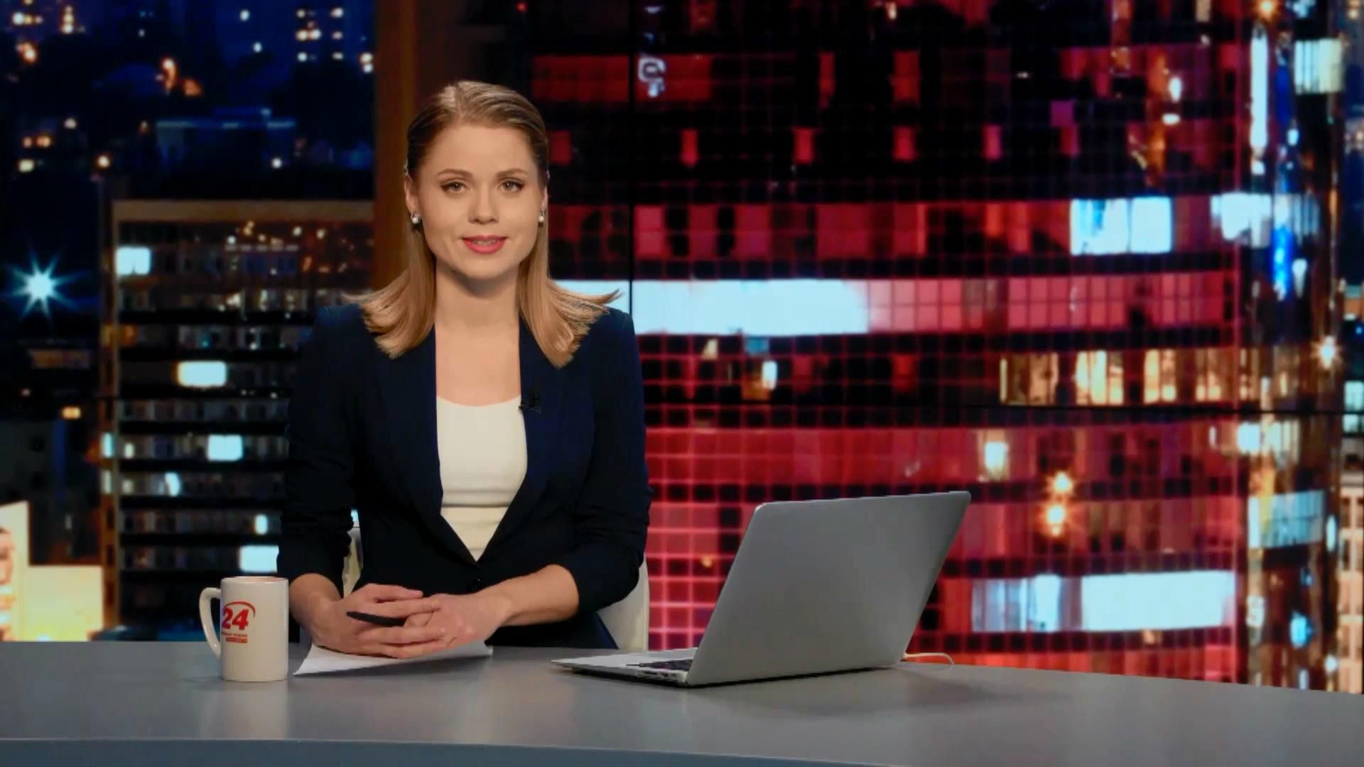 Выпуск новостей 14 декабря по состоянию на 23:00