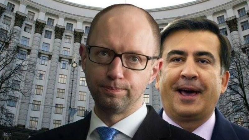 Флешмоб в сети: украинцы требуют видео конфликта Яценюка и Саакашвили Флешмоб в сети: украинцы требуют видео конфликта Яценюка и Саакашвили