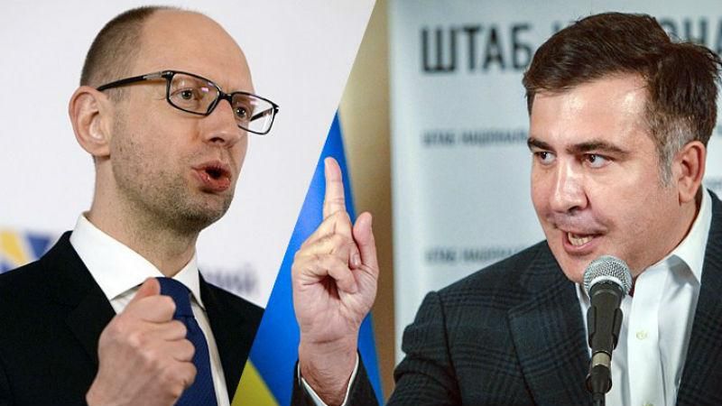 Опрос: Кого Вы поддерживаете в конфликте Саакашвили с правительством? Опрос: Кого Вы поддерживаете в конфликте Саакашвили с правительством?