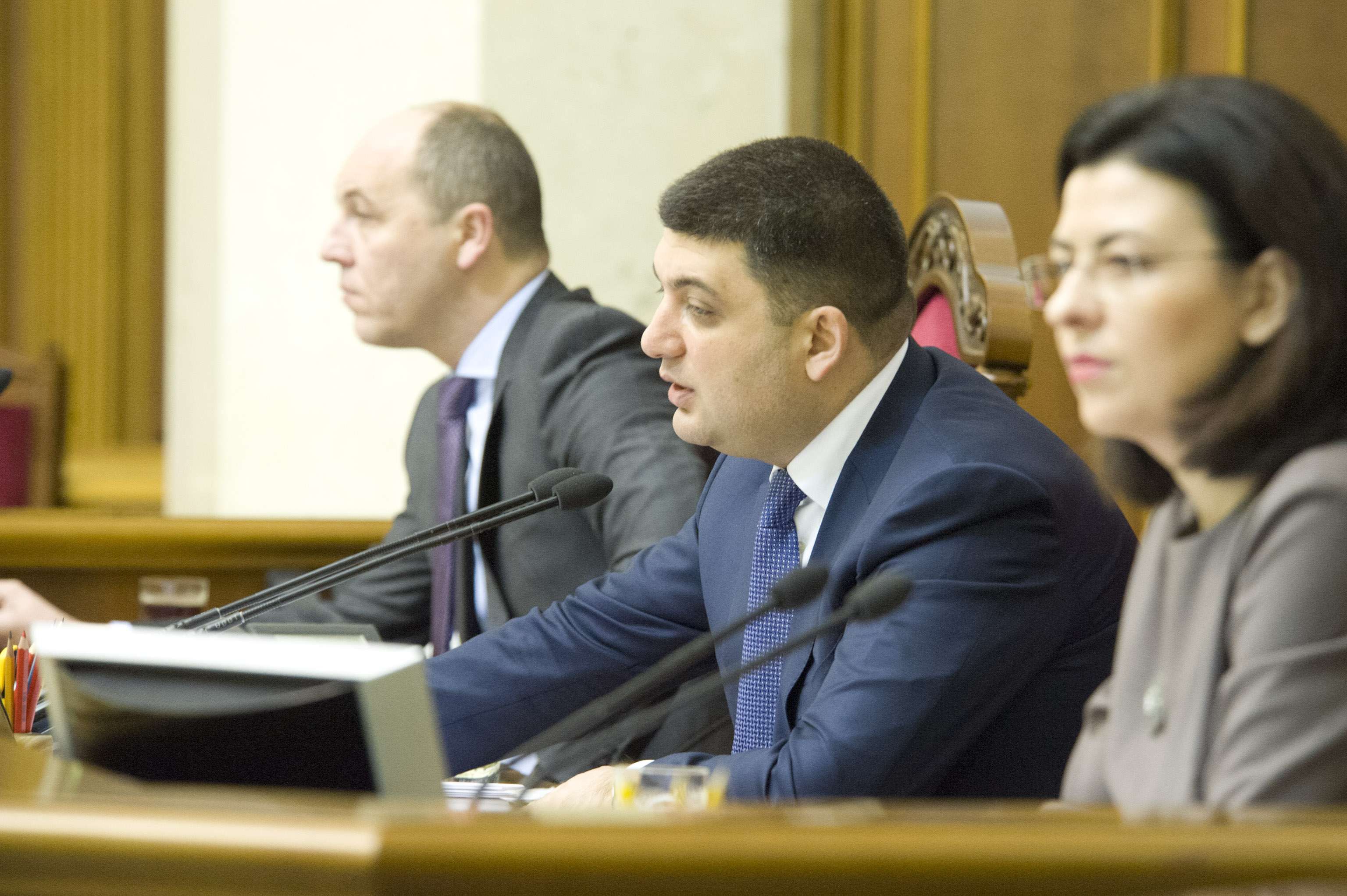 Рада збереться позачергово: є термінове завдання Рада збереться позачергово: є термінове завдання