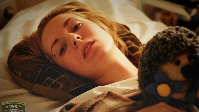 Знаменитая волонтерка Яна Зинкевич получила Орден "За заслуги" Знаменитая волонтерка Яна Зинкевич получила Орден "За заслуги"