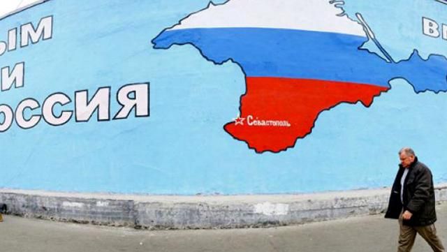 Почему в аннексированном Крыму до сих пор нет партизанского движения