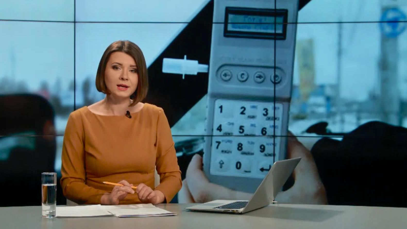Выпуск новостей 15 декабря по состоянию на 11:00