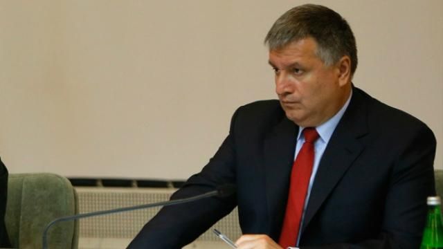 Аваков пригрозил Саакашвили судом и требует от Банковой обнародовать видео